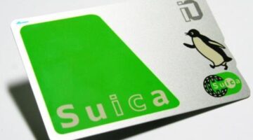Capcom is developing a game that uses transit cards | KeenGamer
