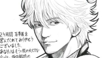 Live-Action Gintama Film Finishes Shooting Gintoki’s Scenes