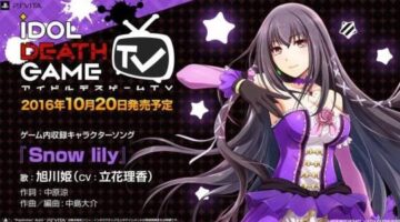 PS Vita Exclusive Idol Death Game TV Introduces New Character, Two Songs