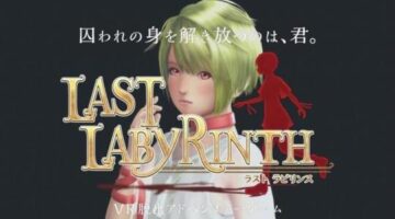 Get Lost in Tayutau’s Last Labyrinth, Debuting at TGS 2016