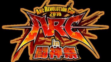The Road to Arc Revolution Cup Starts Here! Arc Revo Qualifiers Begin This Weekend in London