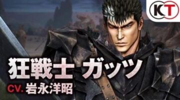 Berserk for PS4, PS Vita, and PC Gets Epic New Action Trailer