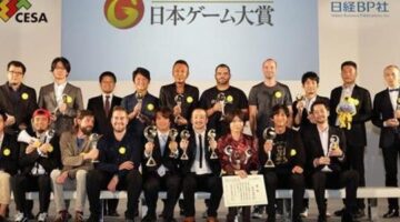 Nintendo Titles and Exclusives Clean Up At The Japan Game Awards