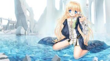 Harmonia Review — Why Must I Cry?