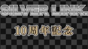 SILVER LINK Announces Original Anime Project For 10th Anniversary