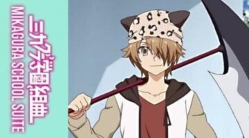 ‘Mikagura School Suite’ Anime Dub Clip Presents Stylish Club Battle