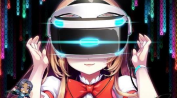 Princess Maker 2 Gets a VR Release, Coming 2017