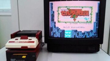 Nintendo Cleans Out Its Closet, Finds Sealed Mint Condition Famicom Disk System