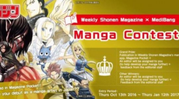 MediBang’s 2nd Manga Contest Collaborates With Weekly Shonen Magazine