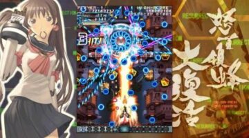 DoDonPachi Resurrection Review | Hardcore Gamer