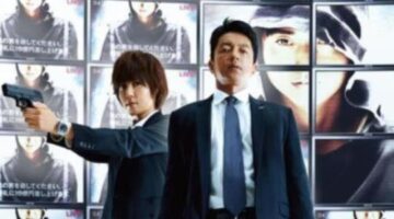 Shield of Straw Remake Planned – ComingSoon