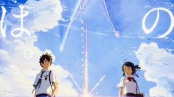 Kimi no Na wa. Comes to Malaysia and Singapore – Anime Bibly