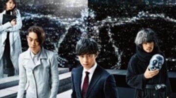 Death Note Light Up the New World Film Earns 458 Million Yen in Opening Weekend