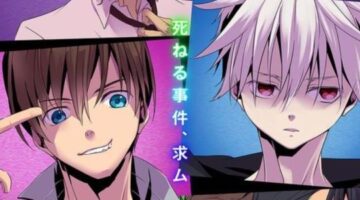 Azusa Tadokoro Performs New Opening Theme For Trickster Anime