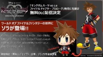 World of Final Fantasy to Receive a Visit From Sora | MonsterVine