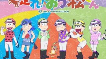 Mr. Osomatsu TV Anime Special Collaboration With JRA Airs on December 12