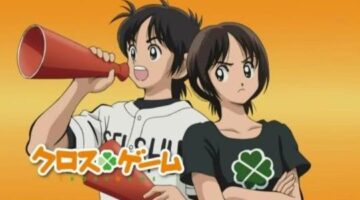 Cross Game Episode #21 Anime Review : FDP