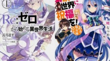 KonoSuba and Re:Zero Announced Their Collaboration! – Anime Bibly