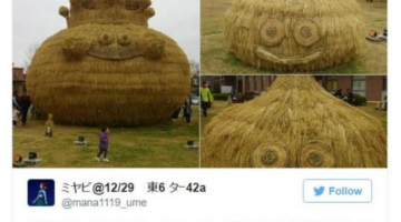Humongous Dragon Quest Slimes appear at park in Japan