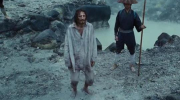 THR | ‘Silence’ Review