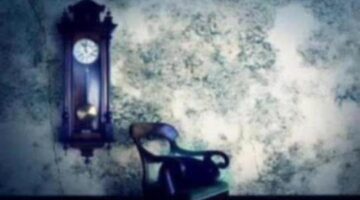 PlayStation Teases Shiin PS Vita Game