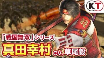 PS4/PS Vita Exclusive Musou Stars Gets New Trailers Showing the Moves of Three of its Characters