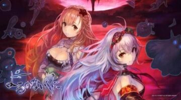 Nights of Azure 2 Delayed
