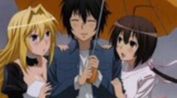 Funimation Announces “Sekirei” Anime Rights Expiration