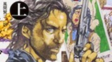 Akihiro Yamada Illustrates Covers For New Japanese Release Of Stephen King’s “Dark Tower”