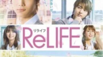 Two Live-Action ‘ReLife’ Feature Promos Arrive