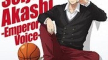 Akashi Works His Magic In Latest “Kuroko’s Basketball” x NBA Collaboration Illustration