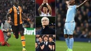 Premier League: 10 talking points from the weekend’s action