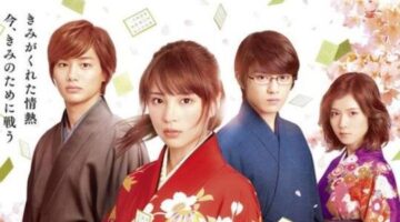 Chihayafuru Sequel Live-Action Film Will Take Place 2 Years Later