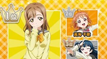 Love Live! Sunshine!! Sega Image Girl Selected