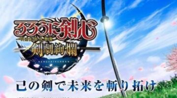 Rurouni Kenshin Manga Gets Smartphone Game