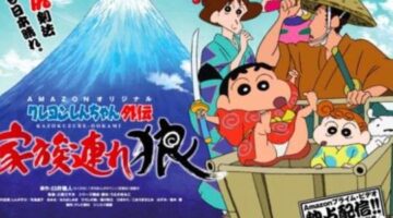 Crayon Shin-Chan Anime Spin-Off In Development At Amazon