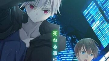 Fourth ‘Trickster’ Anime DVD/BD Release Artwork Arrives