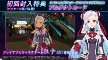 Accel World VS Sword Art Online Game Adds Anime Film’s Yuna