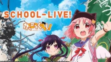 Sentai Filmworks Confirms ‘School-Live’ Anime Getting Dubbed