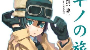 Kino’s Journey Novels Get 1st Manga Adaptation Next Month