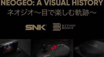 Official Neo Geo history book coming out in 2017