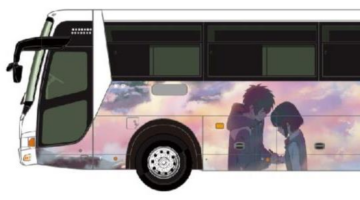 ‘Kimi no Na wa’ bus brings fans to the countryside and back