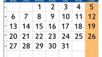 March 2017 calendar printable