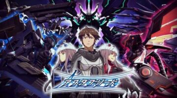 Bullet Hell Action Game Astebreed Gets Physical Release From Limited Run Games on PS4