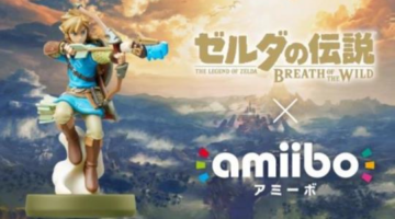 New Zelda: Breath of the Wild amiibo Functions Confirmed