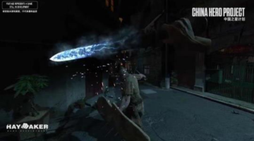 Sony Reveals Slate Of New PSVR Games