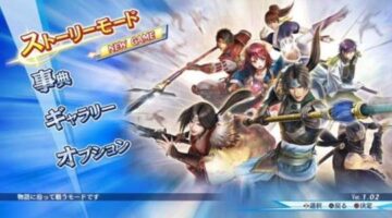 Koei Tecmo Trademarks Warriors All-Stars in Europe
