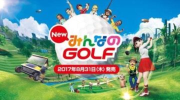 PS4 Exclusive New Hot Shots Golf Gets Japanese Release Date, New Trailer and Screenshots
