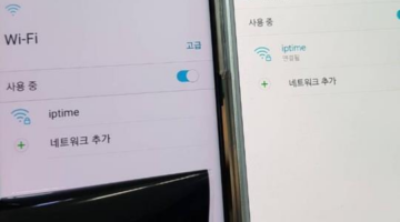 Samsung to patch Galaxy S8’s red display issue, report says
