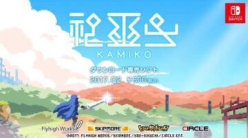 KAMIKO – Looking Ahead at a Loving Tribute